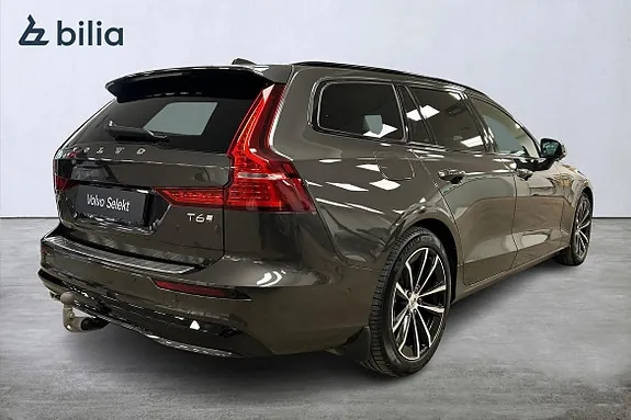 Volvo V60 2025 photo 4
