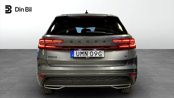 Skoda Kodiaq 2026 photo 5