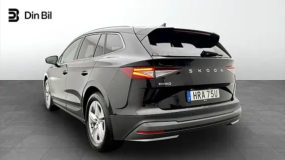 Skoda Enyaq 2025 photo 3