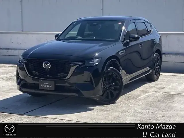 Mitsubishi Cx-60