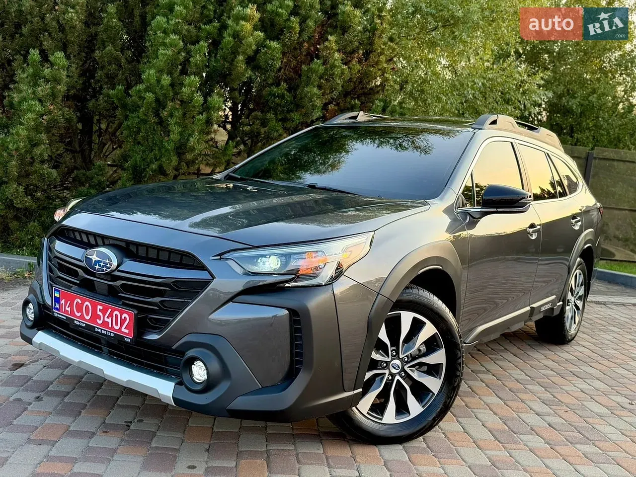 Subaru Outback