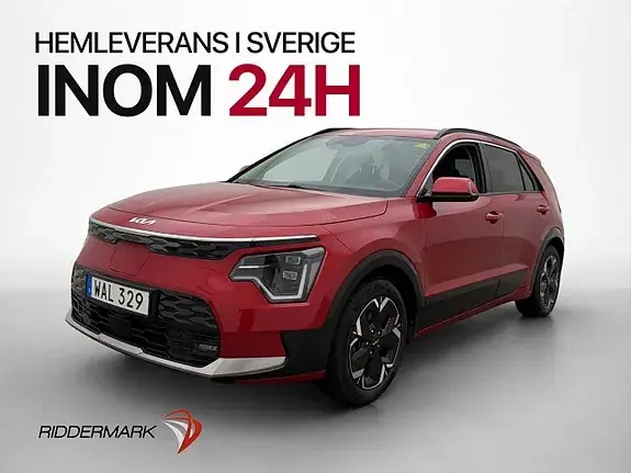 Kia Niro 2023 photo 3
