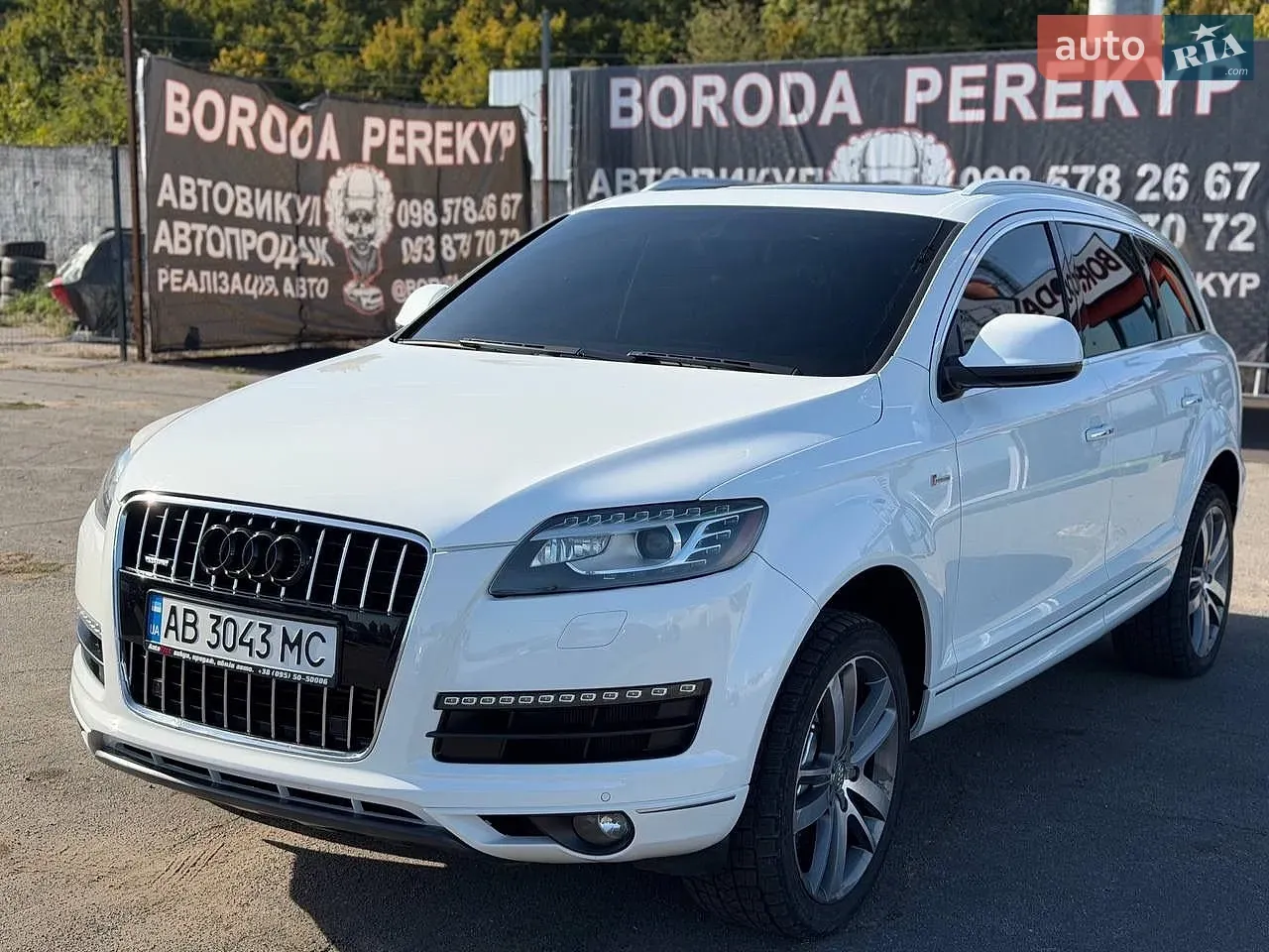 Audi Q7 2014 photo 4