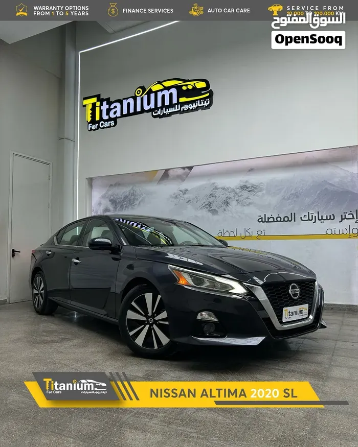 Nissan Altima