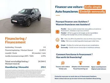 Jeep Avenger 2024 photo 2
