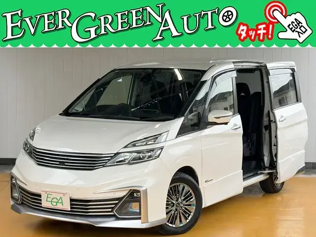 Nissan Serenade