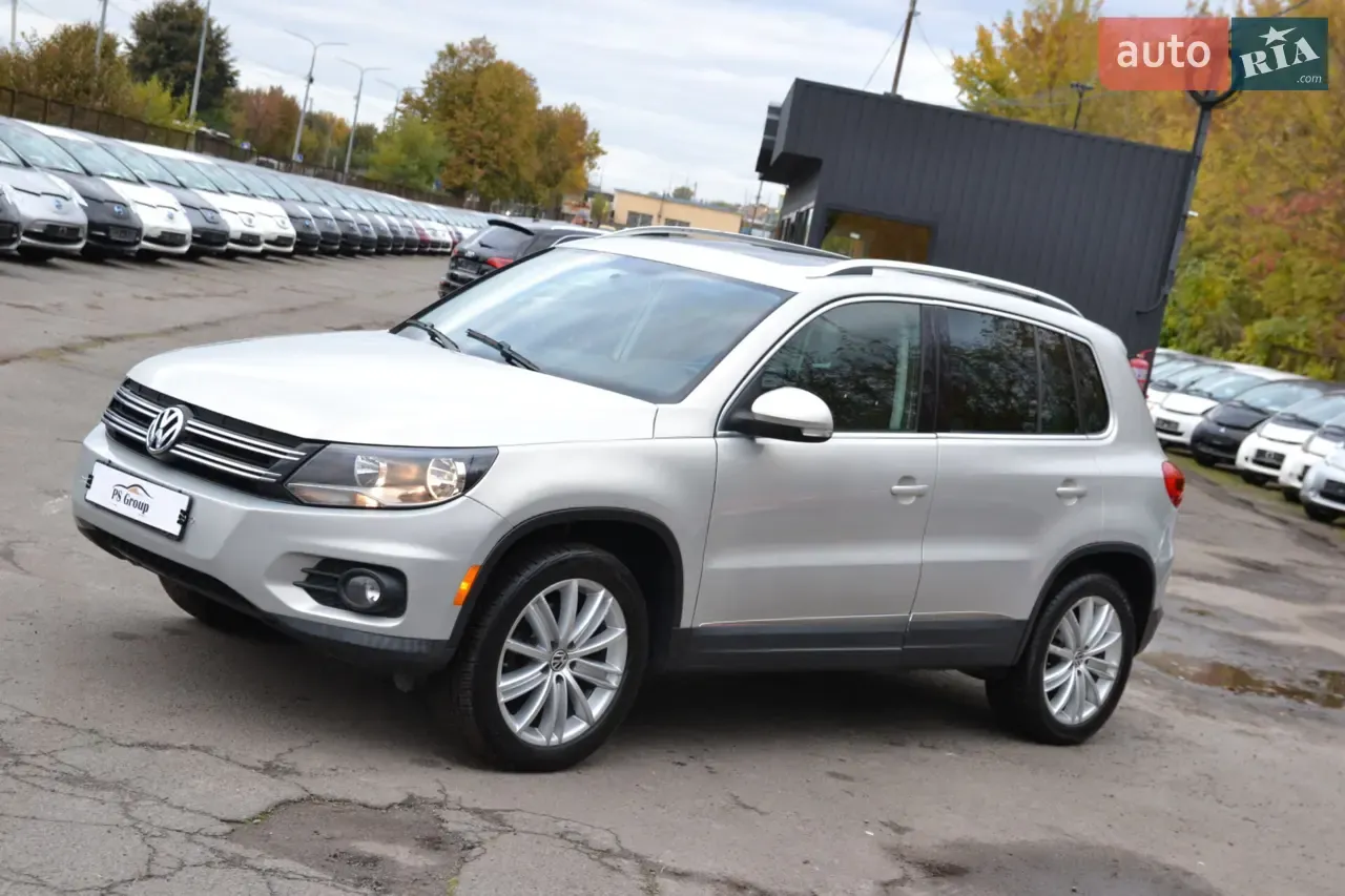 Volkswagen Tiguan