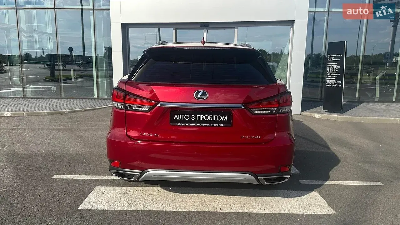 Lexus Rx 2022 photo 4