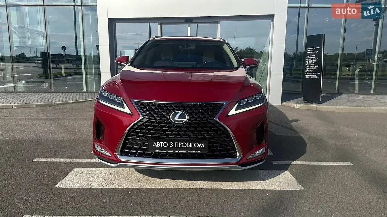 Lexus Rx 2022 photo 5