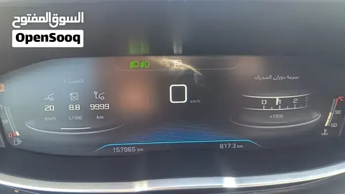 Peugeot 3008 2019 photo 4
