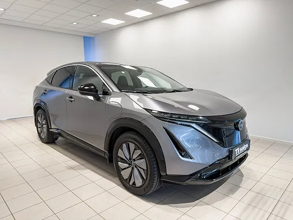 Nissan Ariya 2023 photo 2