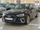 Audi A4 2023 photo 3