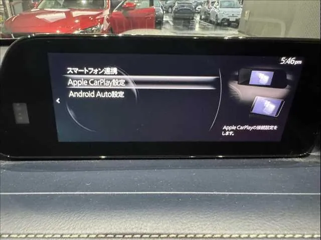 Mazda Cx-30 2020 photo 5