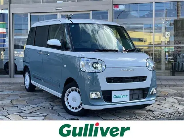 Daihatsu Mouve Canvas
