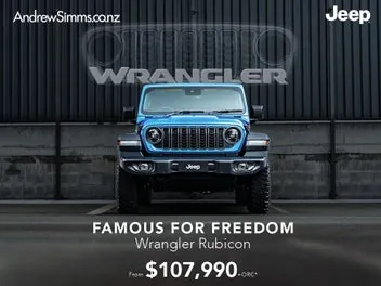 Jeep Wrangler 2026 photo 5