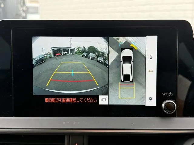 Toyota Prius 2023 photo 4