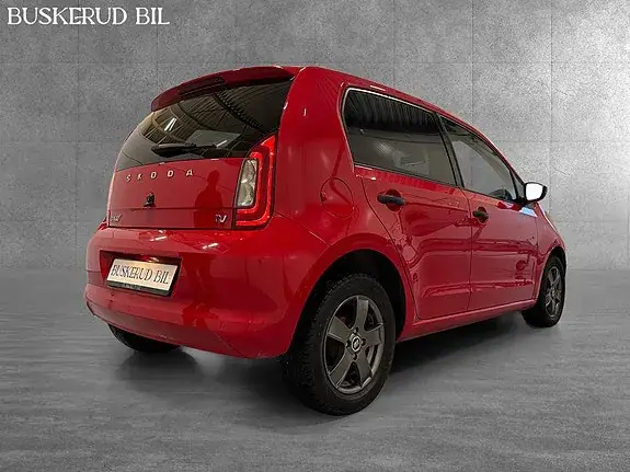 Skoda Citigo 2020 photo 5