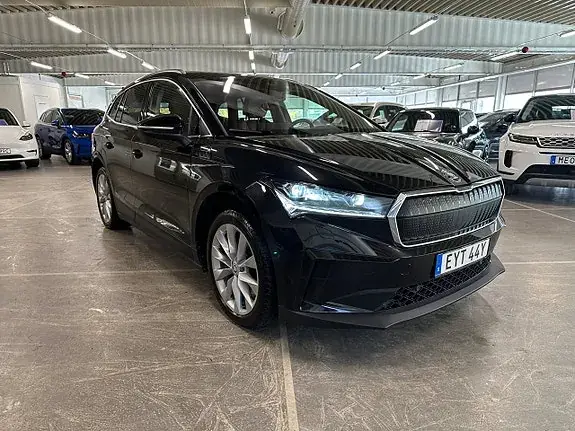 Skoda Enyaq 2021 photo 3