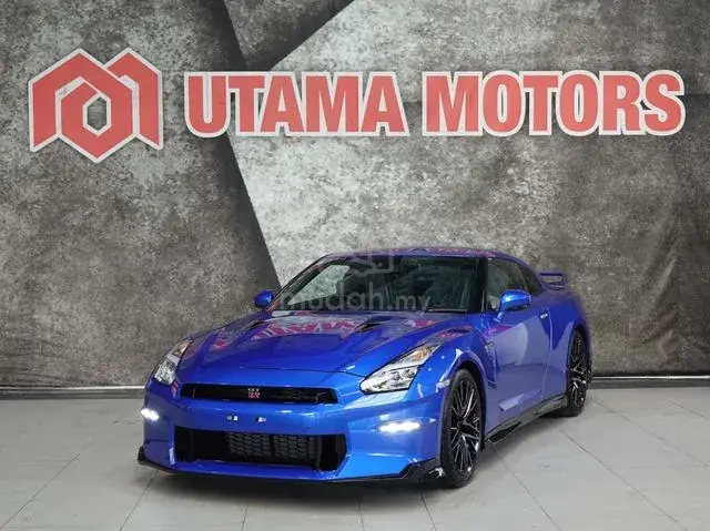 Nissan Gtr