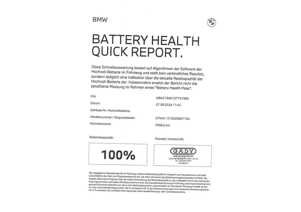 BMW 2 Series 2025 photo 2