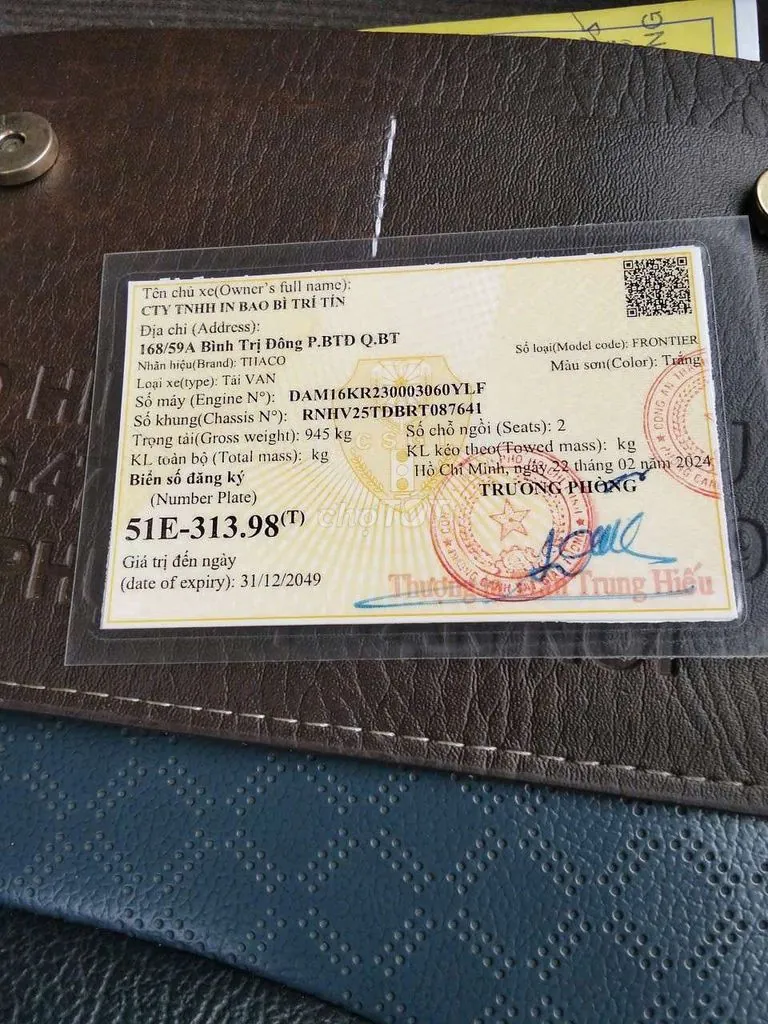 BYD Dòng Khác 2024 photo 5