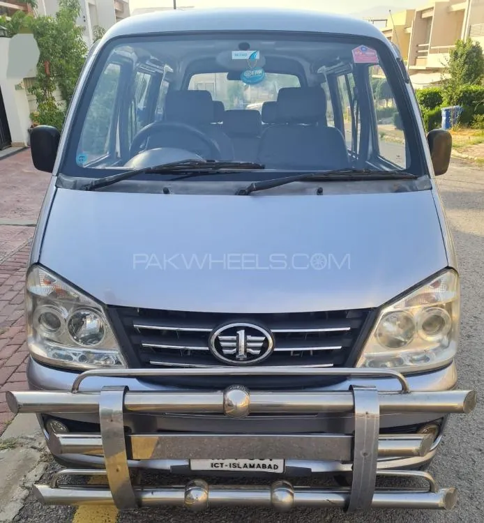FAW X-Pv