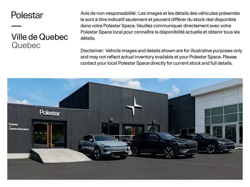 Polestar 4 2026 photo 3