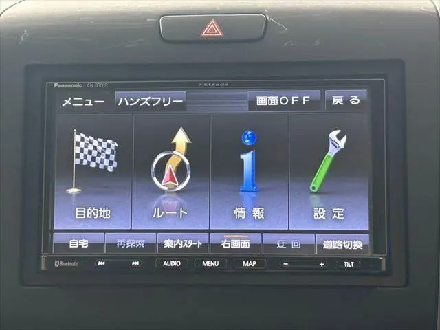 Honda Freed Hybrid 2017 photo 5