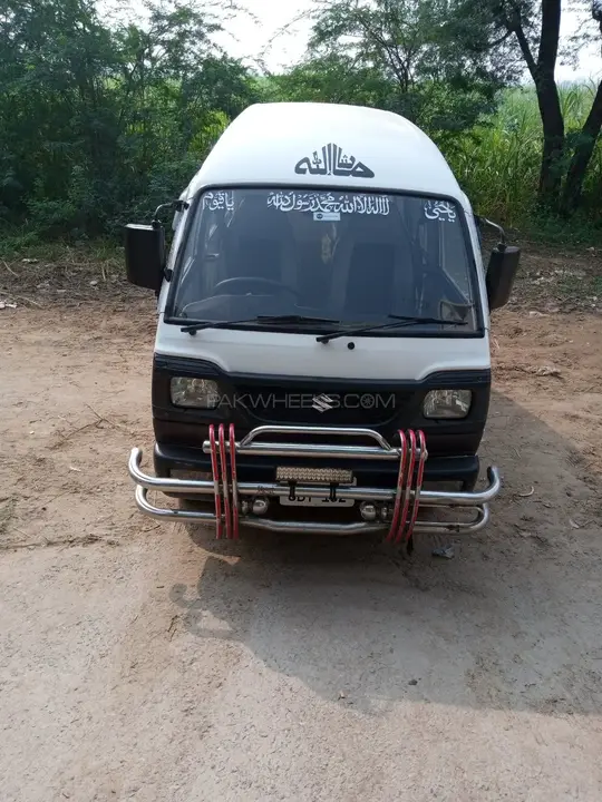 Suzuki Bolan