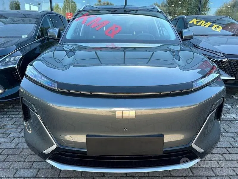 Geely Starray 2026 photo 2
