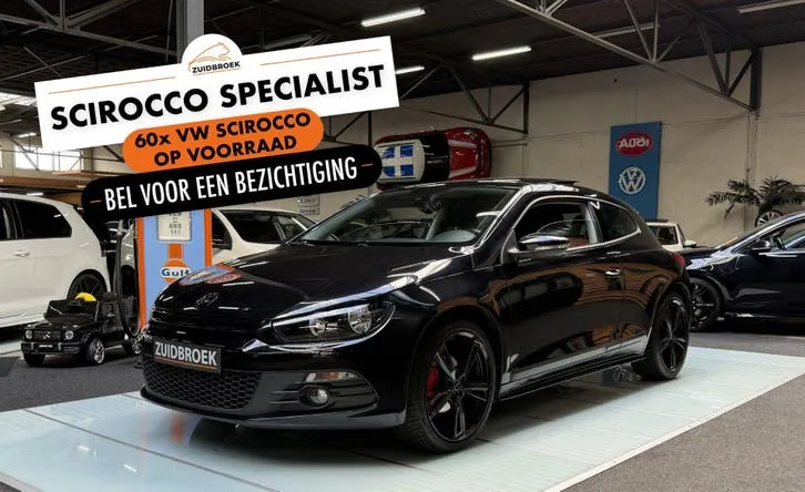 Volkswagen Scirocco