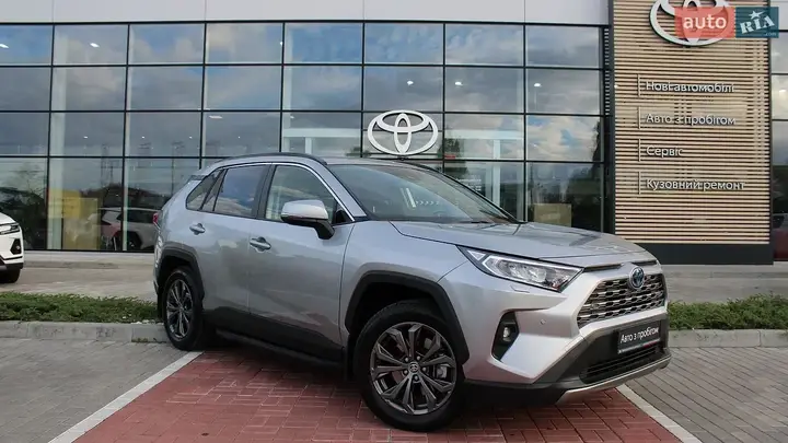 Toyota Rav4