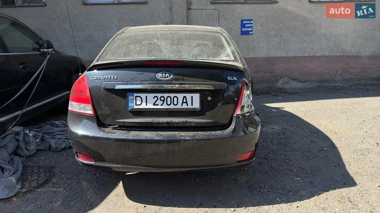 Kia Cerato 2007 photo 2