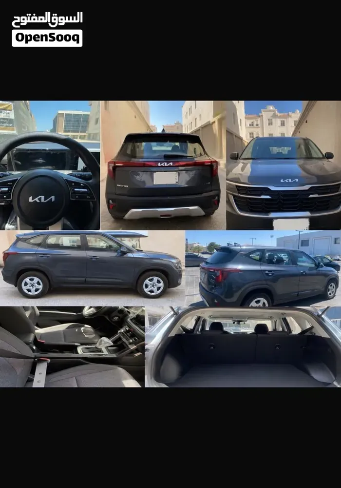 Kia Seltos 2026 photo 3