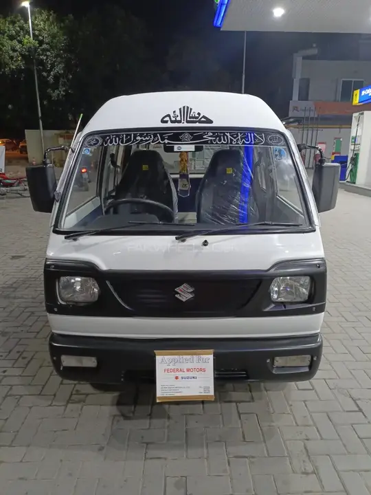 Suzuki Bolan
