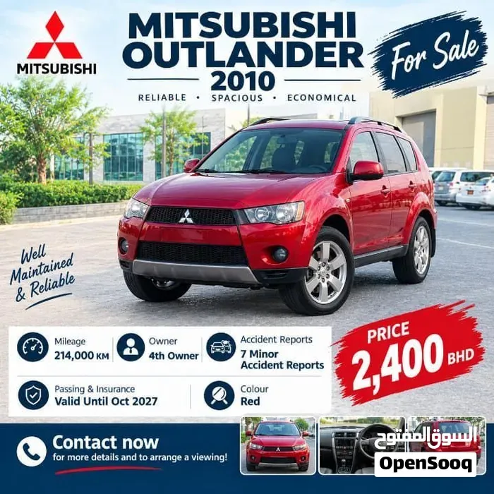 Mitsubishi Outlander