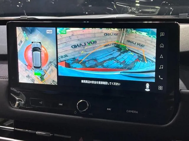 Mitsubishi Outlander Phv 2025 photo 4