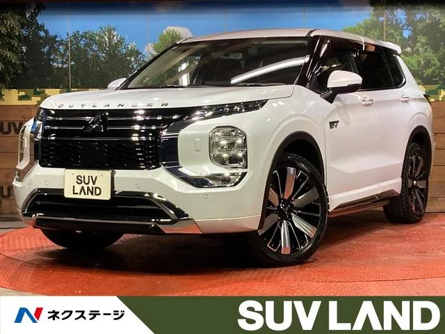 Mitsubishi Outlander Phv