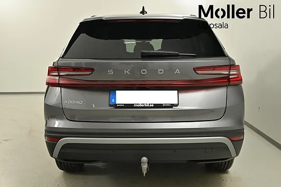 Skoda Kodiaq 2027 photo 4