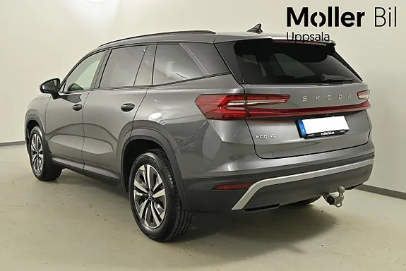 Skoda Kodiaq 2027 photo 3