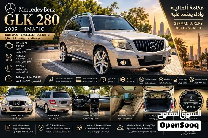 Mercedes-Benz Glk Class