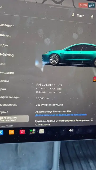Tesla Model 3 2024 photo 3