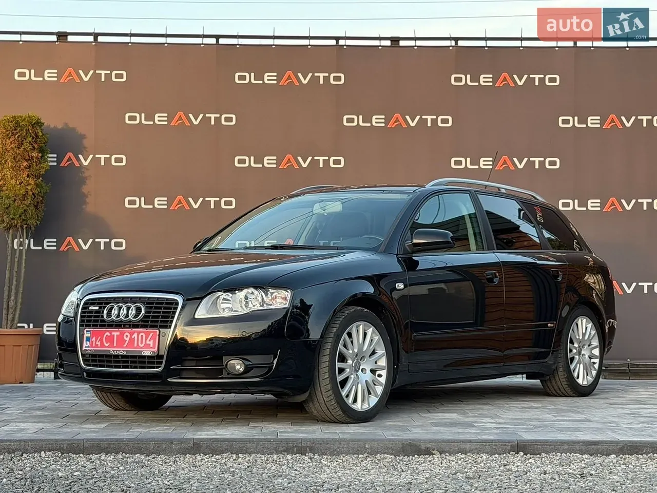Audi A4 2006 photo 4