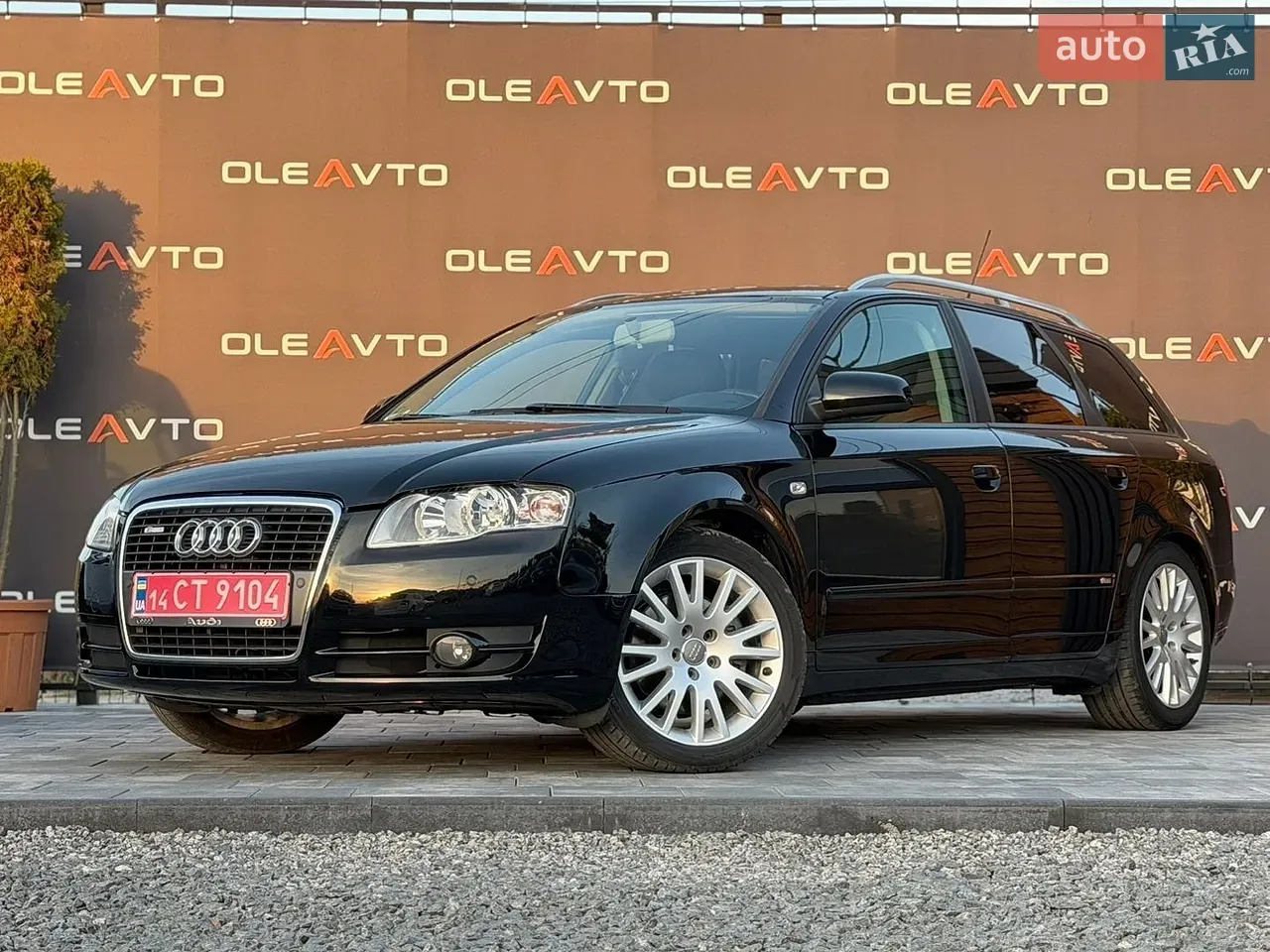 Audi A4 2006 photo 2