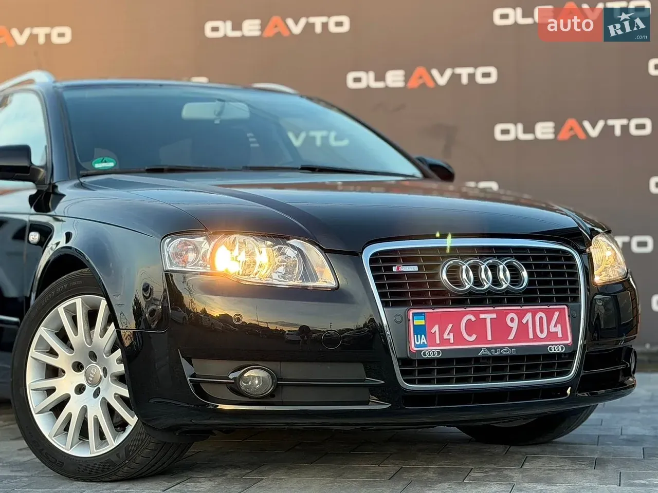 Audi A4 2006 photo 5
