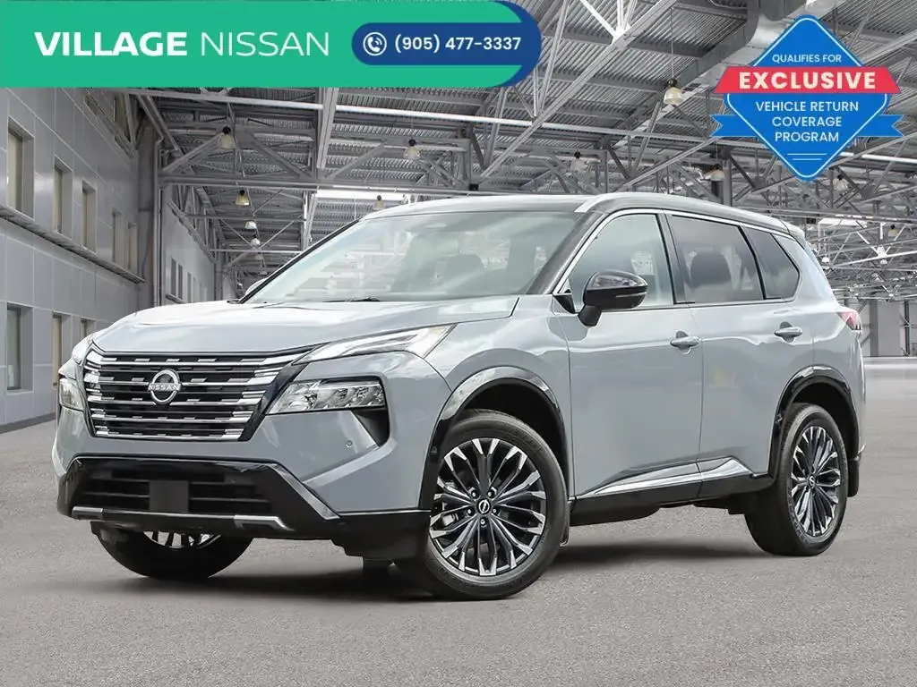 Nissan Rogue