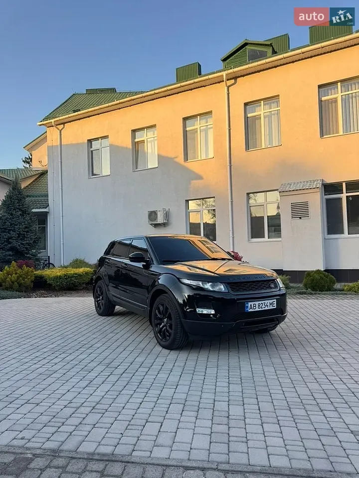 Land Rover Range Rover Evoque