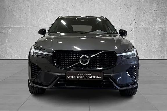 Volvo Xc60 2022 photo 3