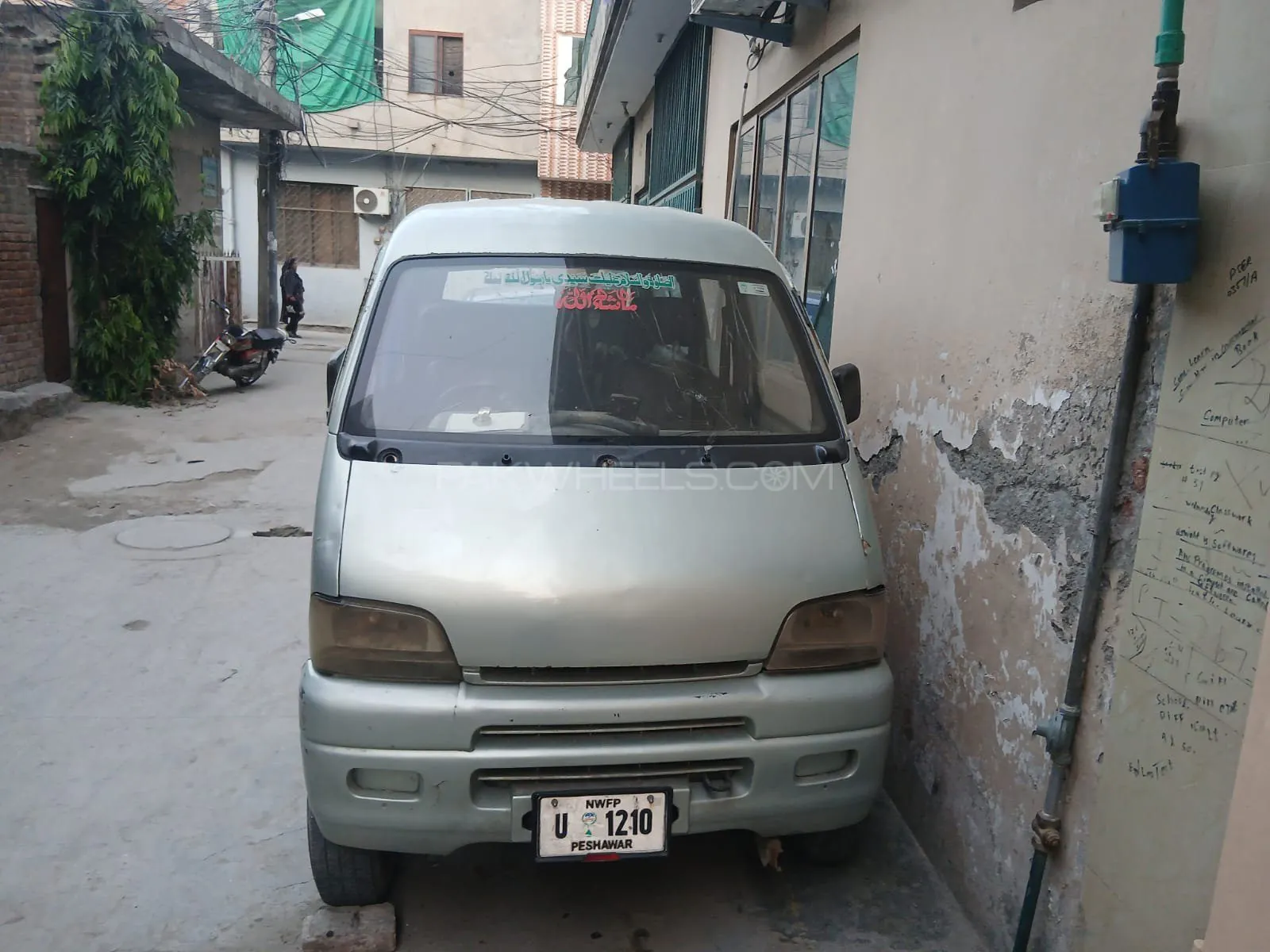 Changan Karvaan