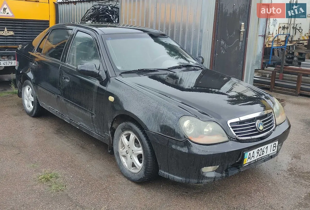 Geely Mr 2008 photo 3